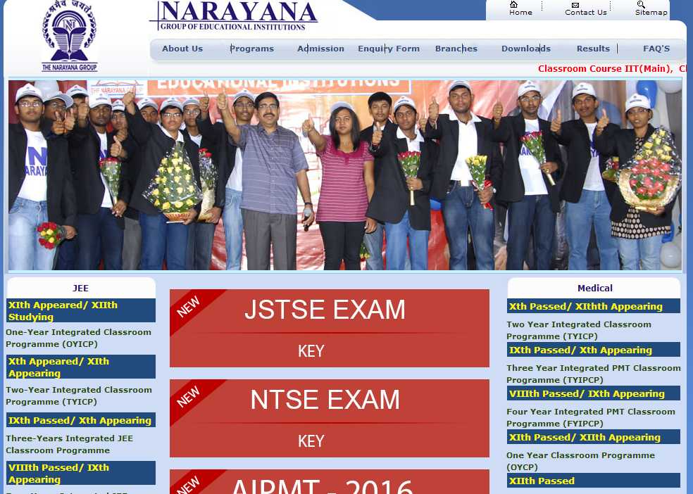 narayana-scholastic-aptitude-test-result-date-2023-2024-courses-ind-in