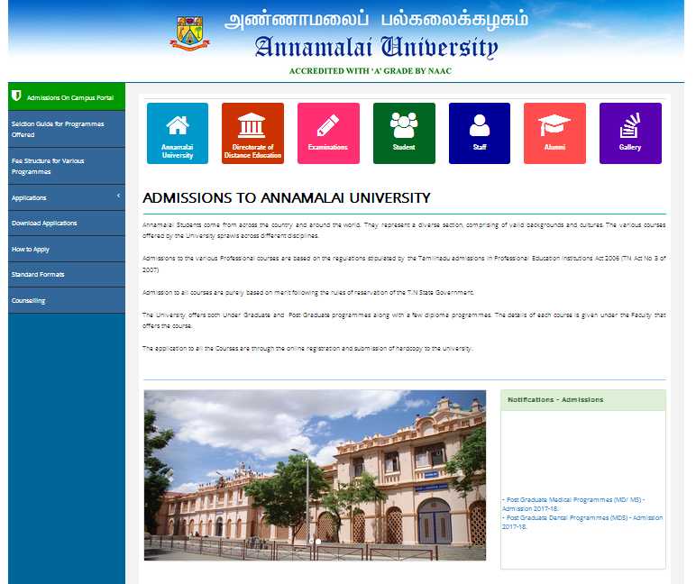 annamalai university online application for phd
