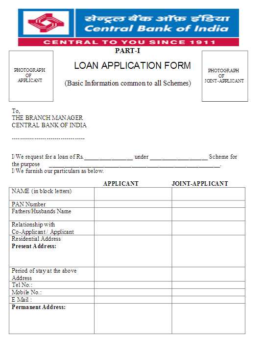 education-loan-application-form-of-central-bank-of-india-2022-2023