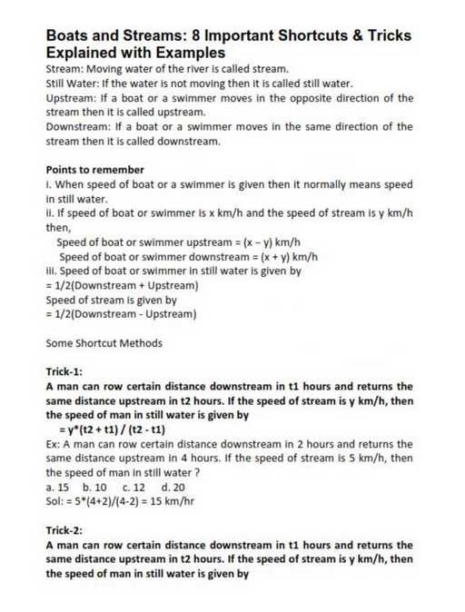 Exam TTA-19 Materials