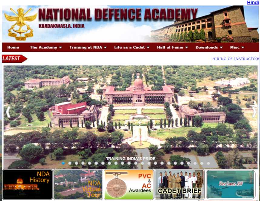 Site Of National Defence Academy 