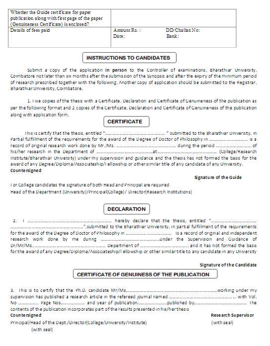 bharathiar university online thesis submission