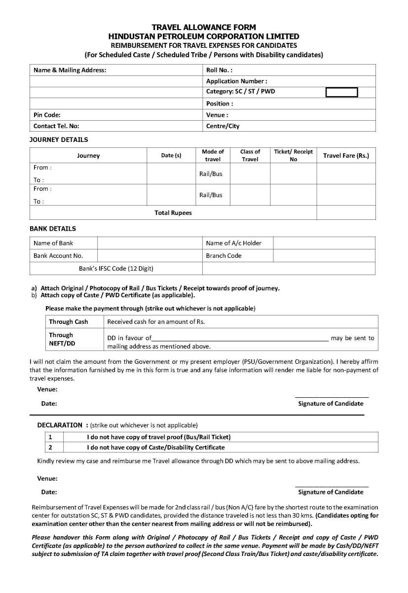 travelling allowance form download