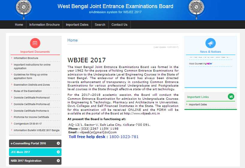 wbjee engineering - 2023 2024 Courses.Ind.In