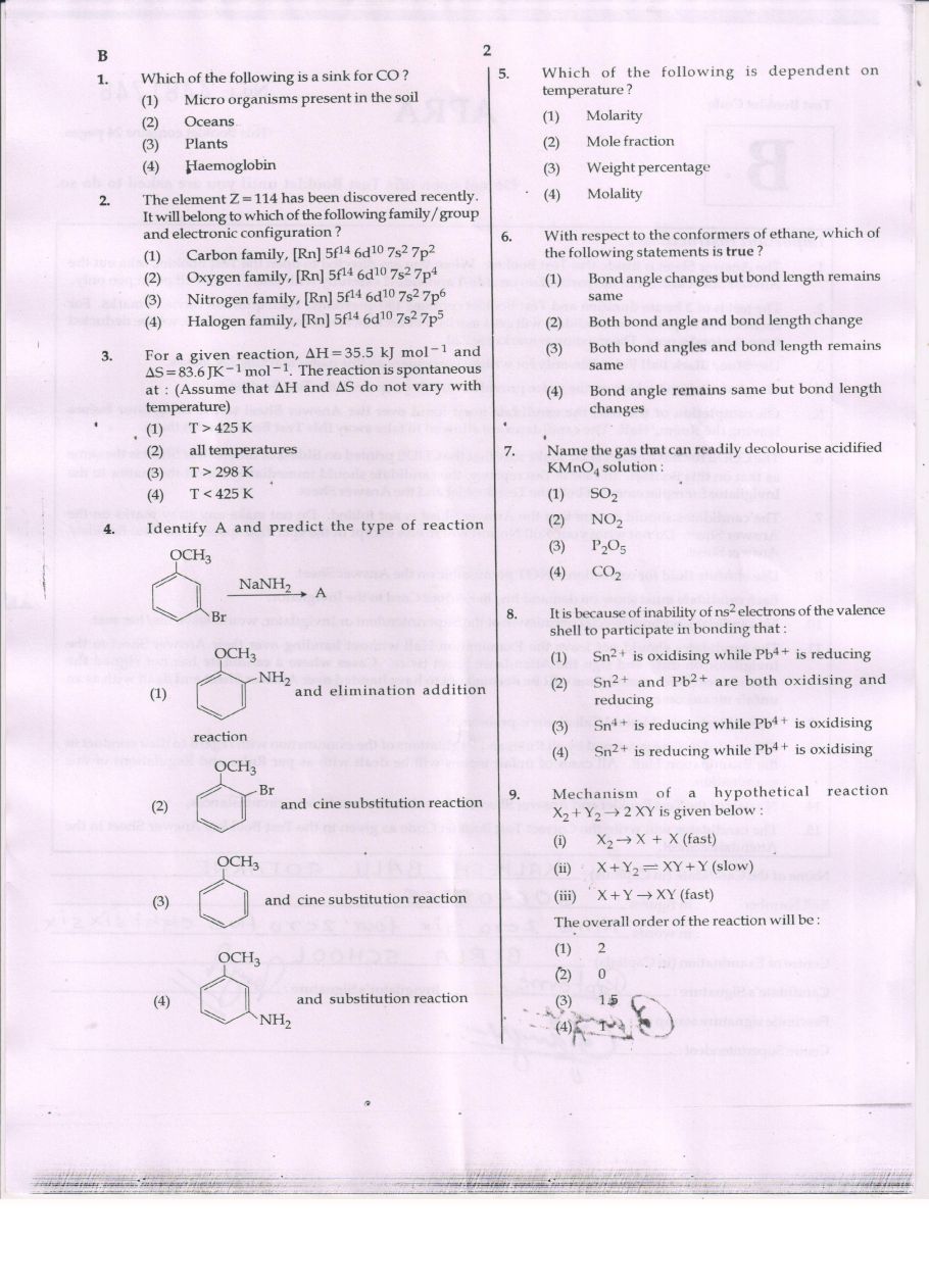 All India Medical Entrance Previous Question Papers Free Download