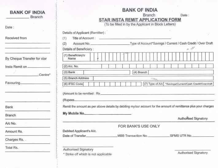 indian bank application form download