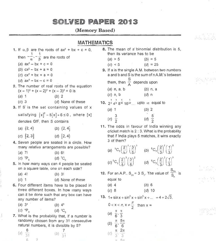 Download BITS Pilani Sample Papers 2023 2024 Courses.Ind.In