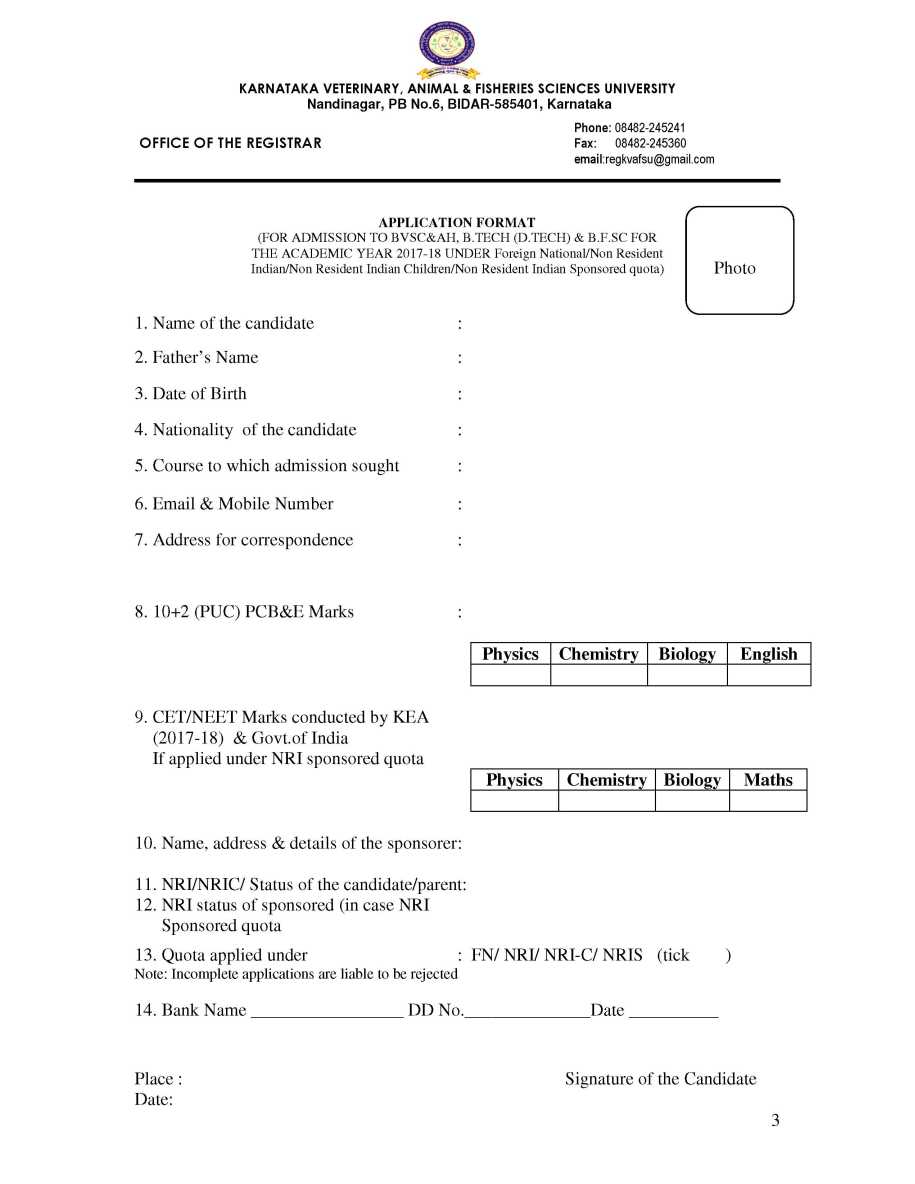 KVAFSU Application Form - 2022 2023 