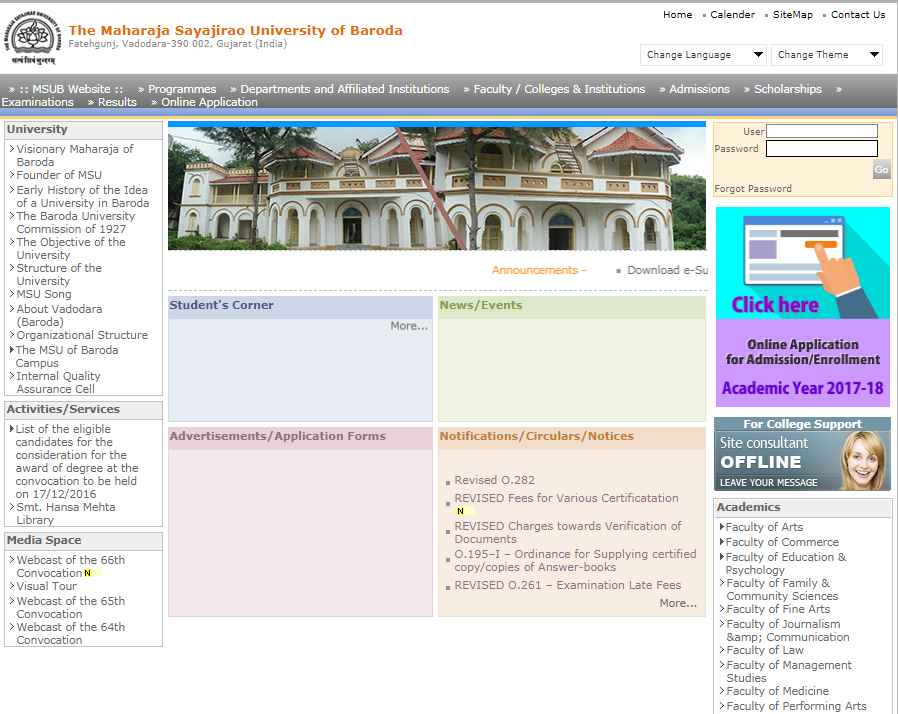 Maharaja Sayajirao University of Baroda Login 2023 2024 Courses.Ind.In
