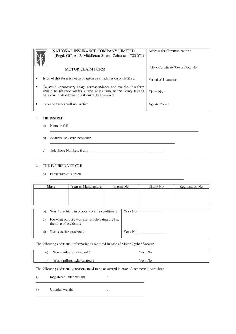 National insurance company Form Download 2023 2024 Courses.Ind.In