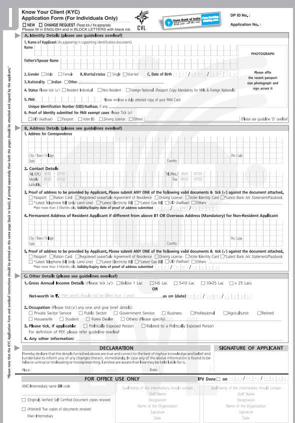 online kyc form for union bank of india