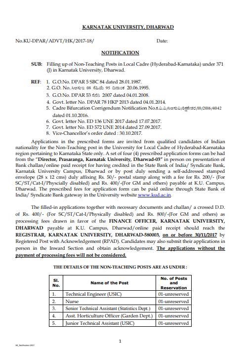 phd notification 2022 23 in karnataka university