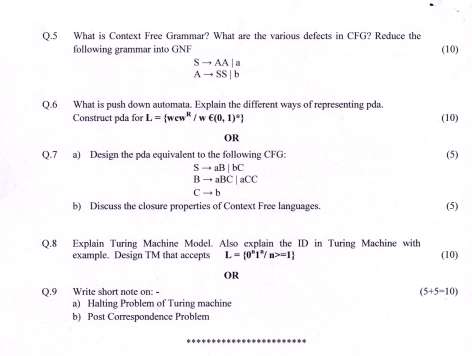 NCP-MCA Exam