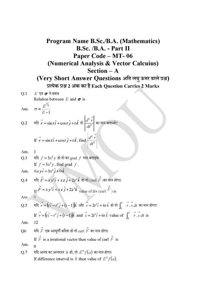 vector calculus marsden solutions manual pdf