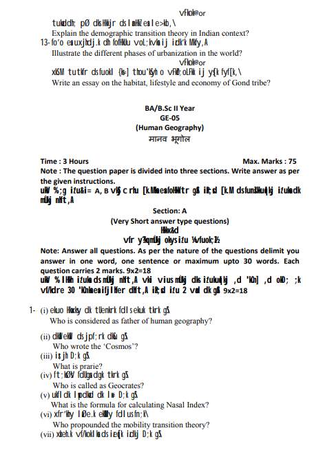 VMOU BSc Geography GE-05 - Human Geography Question Paper : Vardhman ...